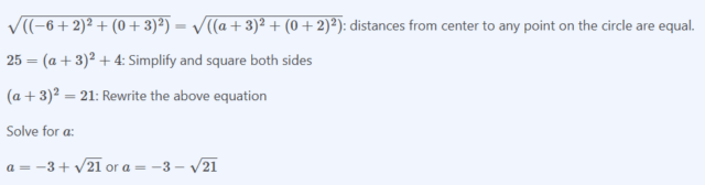 Grade 12 Pure Maths solution